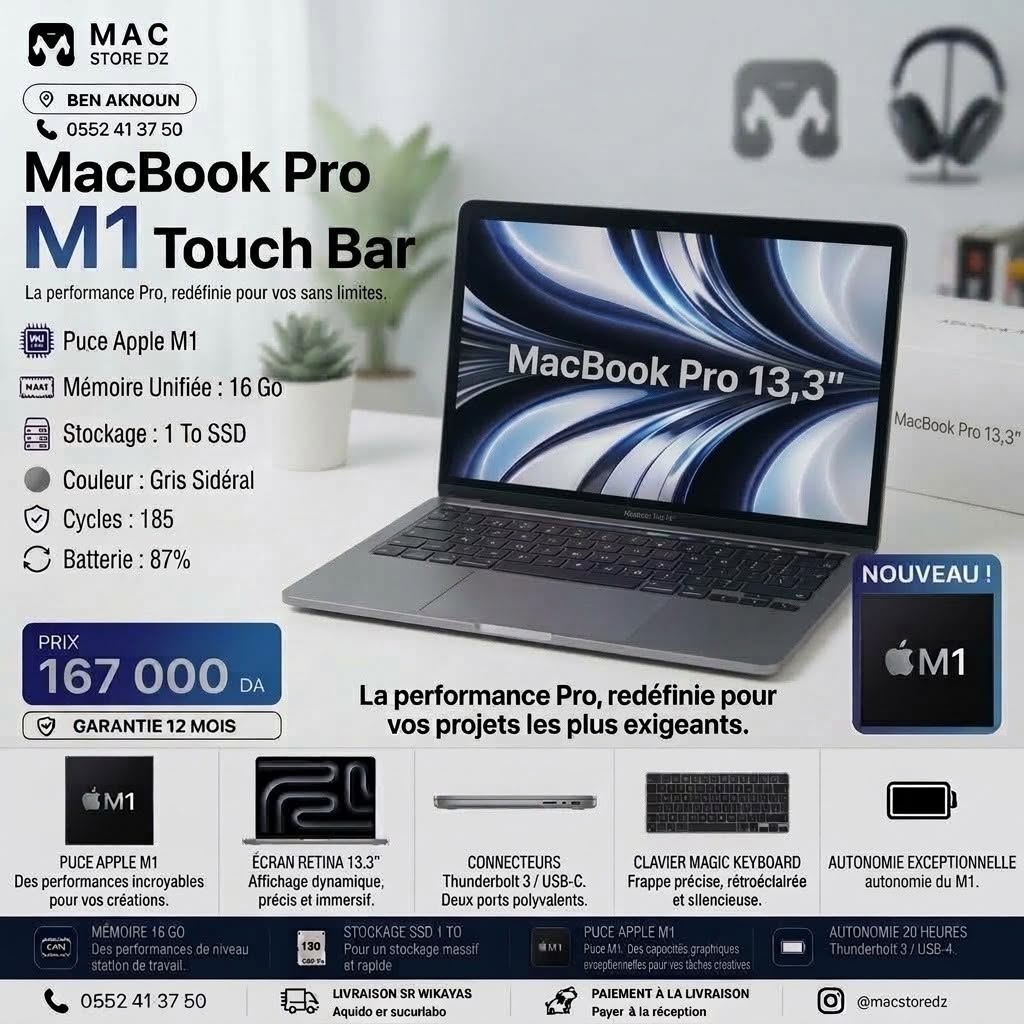 MacBook Pro M1 offer